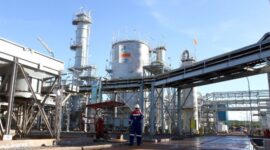Caption:Hingga saat ini pengelolaan Wilayah Kerja (WK) Rantau, belum berada dibawah kendali Badan Pengelolaan Migas Aceh(BPMA).Satuan kerja khusus Minyak dan Gas (SKK Migas) masih sebagai lembaga yang mengendalikan Pertamina EP di kawasan tersebut(foto:BISNIS.COM)
